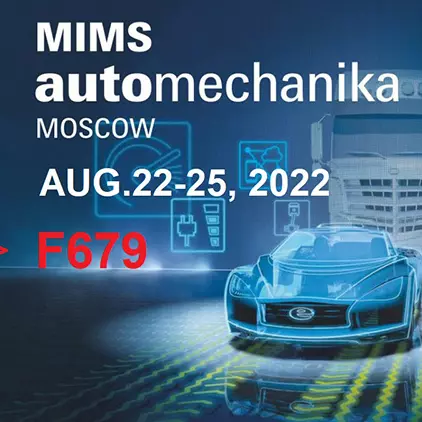 MIMS MOSCOW 2022, BOOTH NO. F679